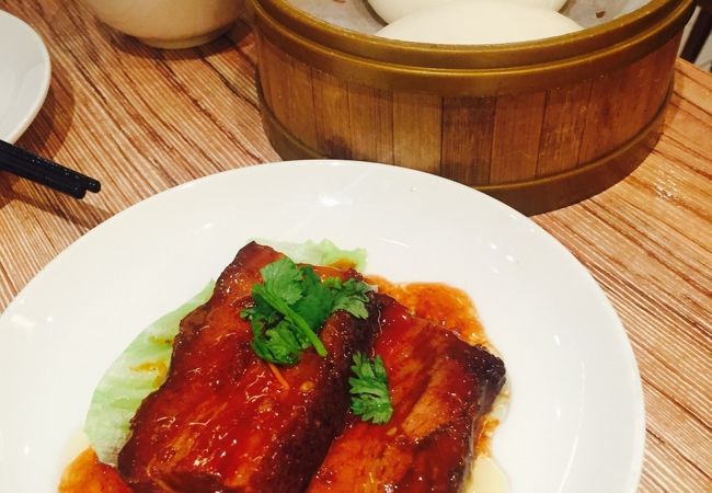 パラダイスイン