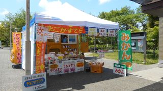 コケコッコー共和国が出店している