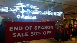 グレイハウンドとプレイハウンドの５０％ＯＦＦを漁るのがマイブームだった時期もあったが、・・・。