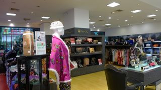 タンゴの３店は基本的には同じものだけど、まれに１点ものがある。