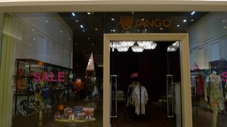 タンゴ (ゲイソンプラザ店)