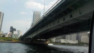新富晴海線の橋