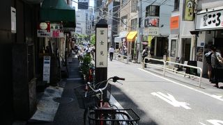 御茶ノ水から神保町への近道です～