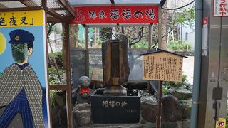 いい宣伝効果があると思います