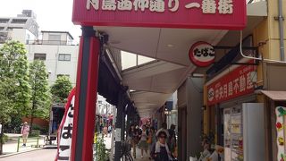 もんじゃ焼き屋が一同に並ぶストリート