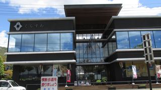 諏訪湖畔にあるおしゃれなレストラン