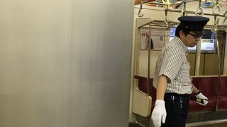 東京メトロ 丸ノ内線