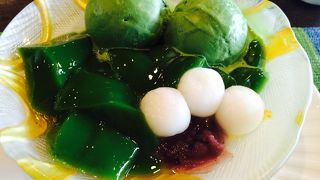 待ち時間が長～い。