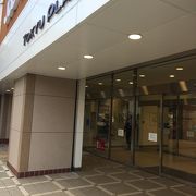 東急プラザ 新長田 クチコミ アクセス 営業時間 神戸 フォートラベル