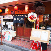 松本名物が美味しい居酒屋さん！！！