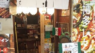 リーズナブルです。