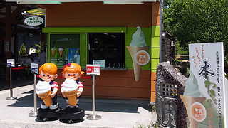 わさびソフトが有名！！