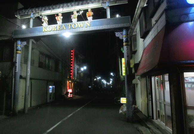 川崎コリアタウン セメント通り クチコミ アクセス 営業時間 川崎 フォートラベル 川崎コリアタウン セメント通り クチコミ アクセス 営業時間 川崎 フォートラベル