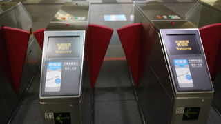 高雄国際空港に乗り入れていた便利なMRT