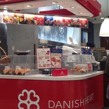 デニッシュコーナー