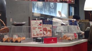 ハートのデニッシュ