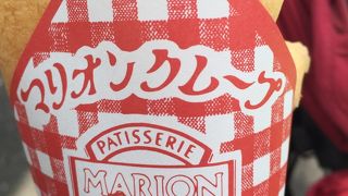 見本と違いすぎてがっかり