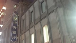 千代田区景観まちづくり