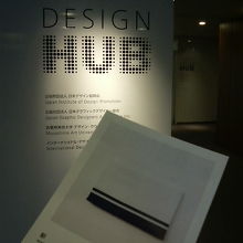 1Fの奥の方にあるエレベーターで行けます。