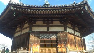 法隆寺から徒歩5分ほど