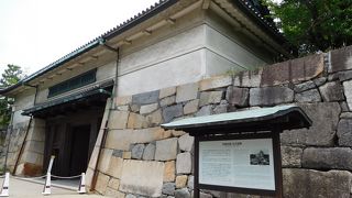名古屋城の正面入り口