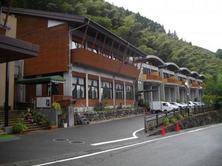 一勝地温泉　かわせみ 写真