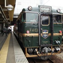 ベル・ モンターニュ ・エ ・メール (べるもんた) 氷見駅