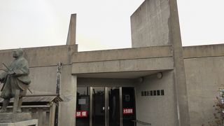 間宮林蔵の生涯を解説したビデオは必見