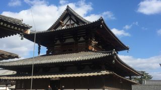 最古の四天王も