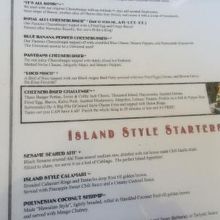 フードチャレンジメニュー