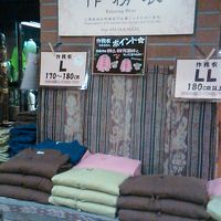 館内はお食事の時もこの作務衣でＯＫです。