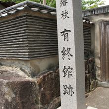 16年 高梁市 紺屋川筋 By ぴんぴんころり 紺屋川筋のクチコミ フォートラベル