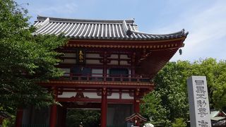 目黒のお不動様