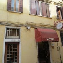 ラ ロカンダ ディ オルサリア