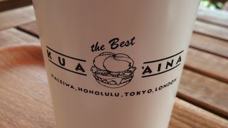 ボリュームたっぷり