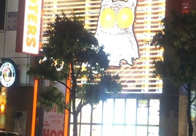 ホットパンツがまぶしい