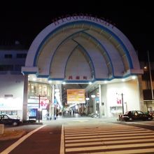 商店街の出入り口