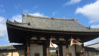 まずはここから