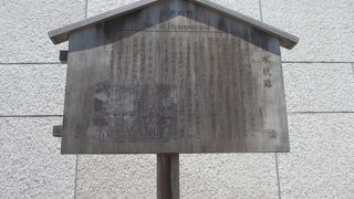 字が読みにくくなっているのできちんと維持して欲しいと思いました