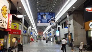 大アーケード街にあり、飲み屋も多いので、「食」を楽しめる