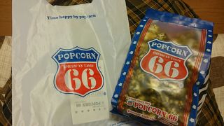 ポップコーン66 千里中央店