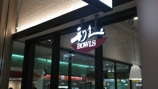 エキュート大宮の利休