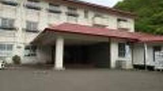 国民宿舎　あわび山荘