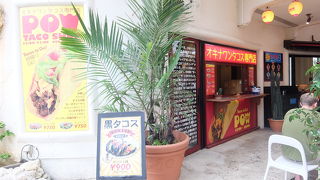 アメリカンな気分に