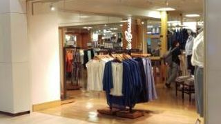 アメリカっつぽいカジュアルさ