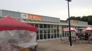 可もなく不可もなく