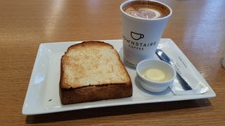 お得モーニング