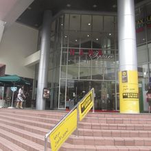 ナーナー スクエア