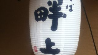 谷中銀座通りの蕎麦屋さん