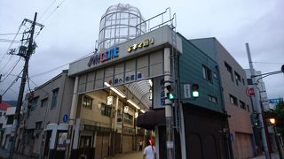 渋い商店街